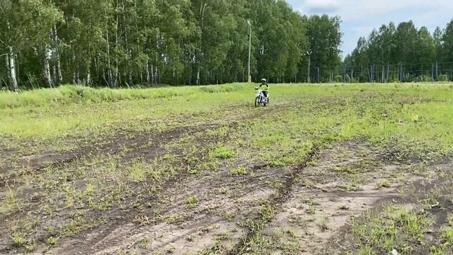 Avantis 250 смотреть онлайн