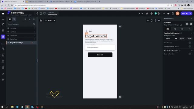 ? Урок 5: Авторизация пользователя во FlutterFlow смотреть онлайн
