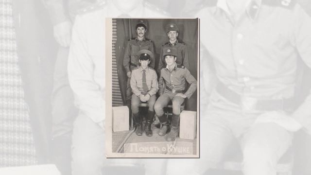 кушка турагунди афган 80-82 смотреть онлайн