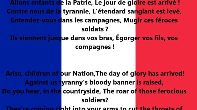 La Marseillaise - Anthem of France (lyrics) смотреть онлайн