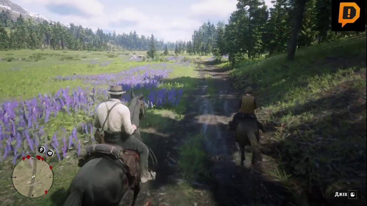 Red Dead Redemption 2 смотреть онлайн