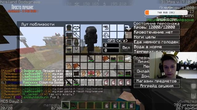 hcs - доживаем последние дни привы смотреть онлайн