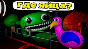 СТРАШНЫЕ МОНСТРЫ в Детском Саду БАНБАН Garten Of BanBan Как Poppy Playtime и Rainbow Friends