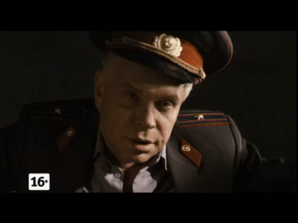 Самый лучший фильм