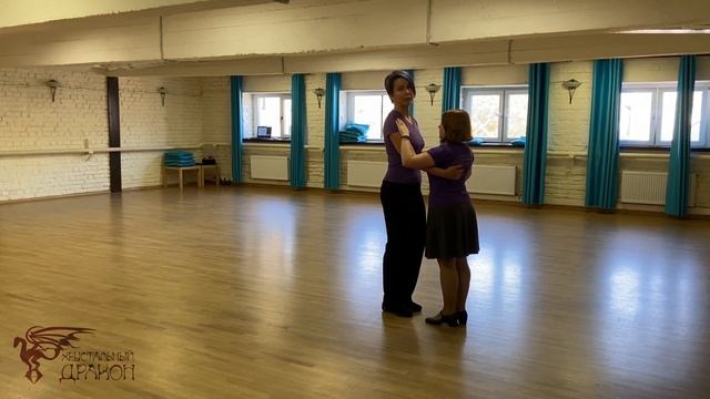 Фокстрот. Рамка и базовый шаг смотреть онлайн