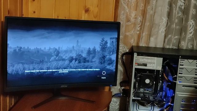 Тест cтаціонарного комп'ютера GTX650TI, 4 ядра, 4Гб ОЗУ смотреть онлайн