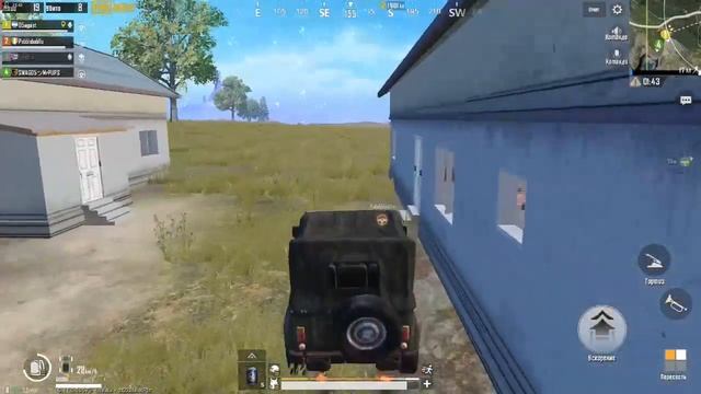 легкий топчик в PUBG MOBILE 0.11.5 смотреть онлайн