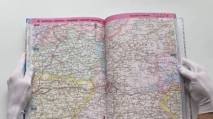 Атлас автодорог России, стран СНГ и Балтии