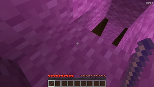 КАК ТЫ МЕНЯ НАШЕЛ ? ПРЯТКИ В МАЙНКРАФТ ! смотреть онлайн