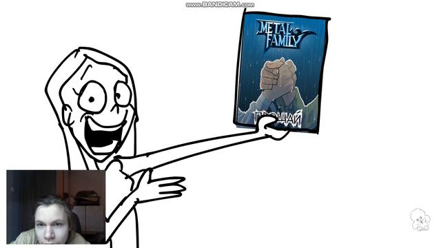 реакция на планы 2 сезона Metal Family смотреть онлайн