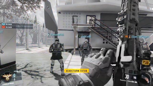Call of Duty Black Ops 3 multiplayer (Nuktown) смотреть онлайн