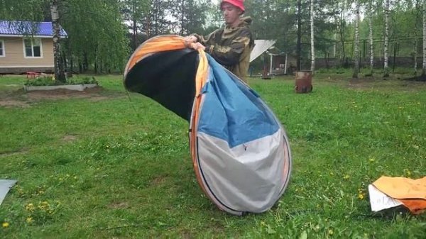 Как собрать палатку Pavillo nucamp x2 tent
