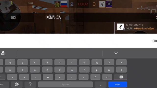 демка в напы смотреть онлайн