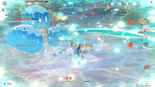 вместо высшего образования получил 60 ранг смотреть онлайн