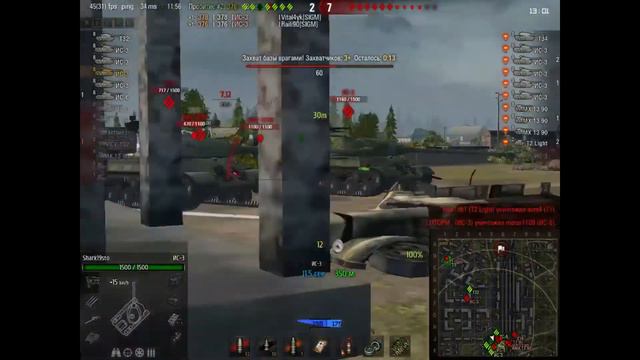 Мой бой на ИС-3 в роте+бонус код;) смотреть онлайн