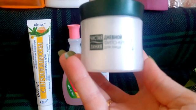 Покупки июля смотреть онлайн