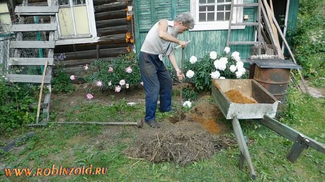 огородный бур смотреть онлайн