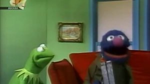 Улица Сезам - Кермит и Гровер