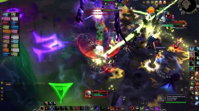 Цитадель Адского Пламени - Верховный Совет Адского Пламени (Hellfire High Council - Mythic) смотреть онлайн
