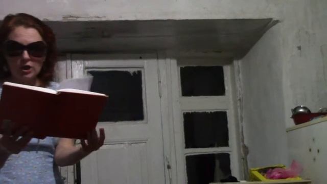 Под аркою-Стихи Путницы Марии Матросскиной- смотреть онлайн