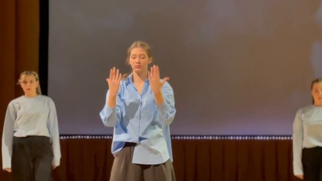 Мисс МГУСиТ 2023