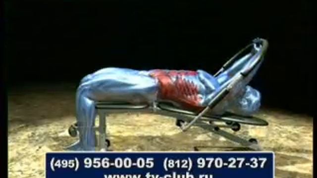 Тренажер Аб Кинг Про (AB Кing Pro)