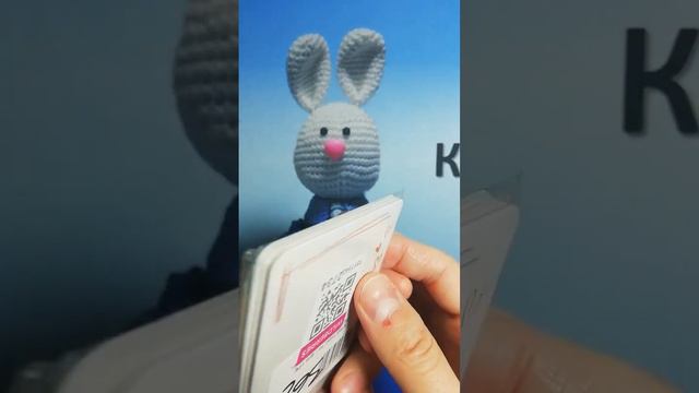 Набор мини-открыток «Записки любимому»