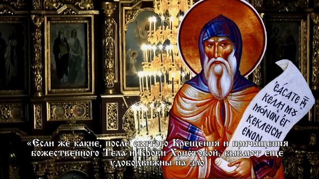 Оглашение в вере НЕОБХОДИМО ВСЕМ КРЕЩЁННЫМ! смотреть онлайн