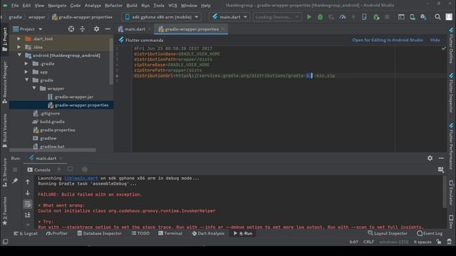 ep 35 Flutter run emulator error смотреть онлайн