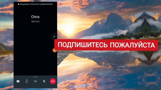 как сделать видеозвонок в WhatsApp смотреть онлайн