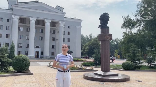 Бульвар Пушкина / Проект «Улицами города» / Донецк, ДНР смотреть онлайн