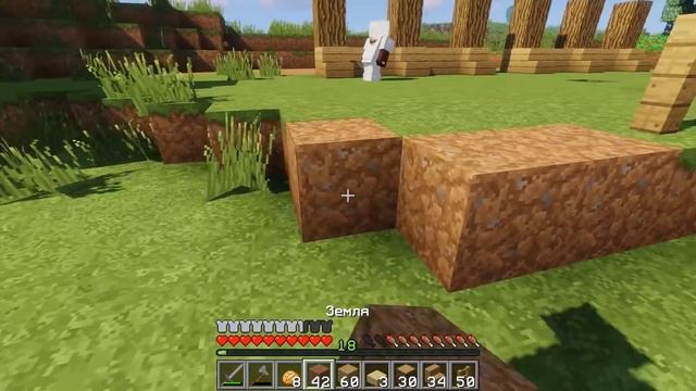 МАЙНКРАФТ ВЫЖИВАНИЕ #10 | СТРОИМ КРАСИВЫЙ ЗАГОН ДЛЯ ЖИВОТНЫХ / ВАНИЛЬНОЕ ВЫЖИВАНИЕ В minecraft смотреть онлайн