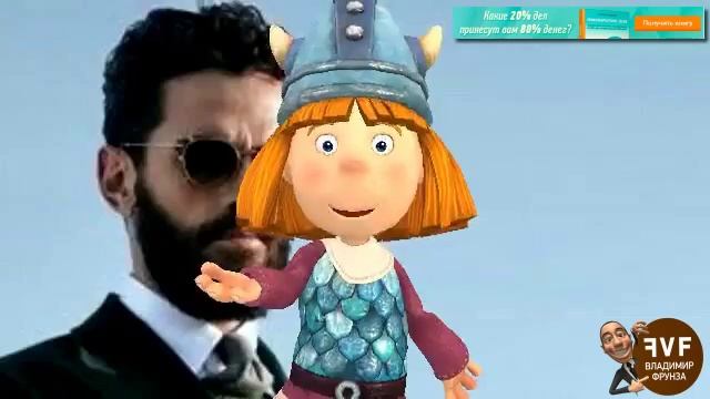 "Дополнительные услуги, у МУЖА на Час!" - Приколы от Емели, Емеля ЖЖЕТ!!!;) смотреть онлайн