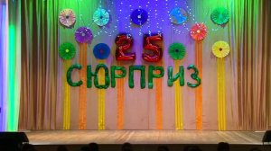танец ветра