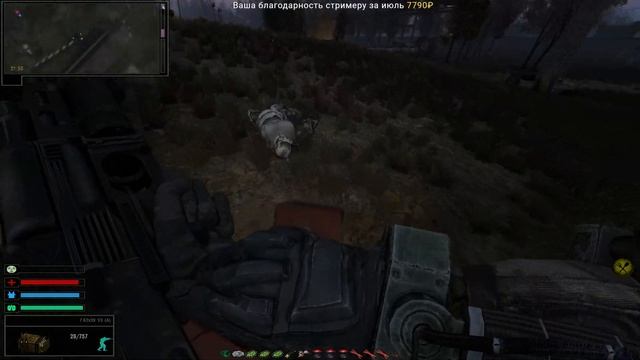 ☢ Объединённый Пак 2 OGSR ☢ ОБТ #27 Лекарство для Грома. Квесты Призрака. Миграция. Фонарики Шахтер смотреть онлайн