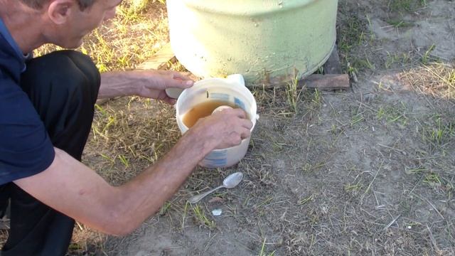 БАЙКАЛ М 1 для компоста и полива винограда. смотреть онлайн