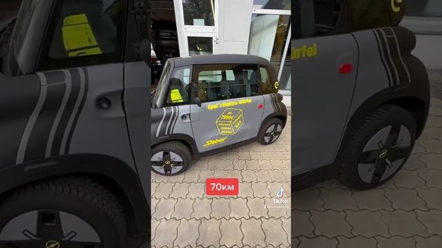 Электро Опель цены на автомобили в Германии май 2022 смотреть онлайн