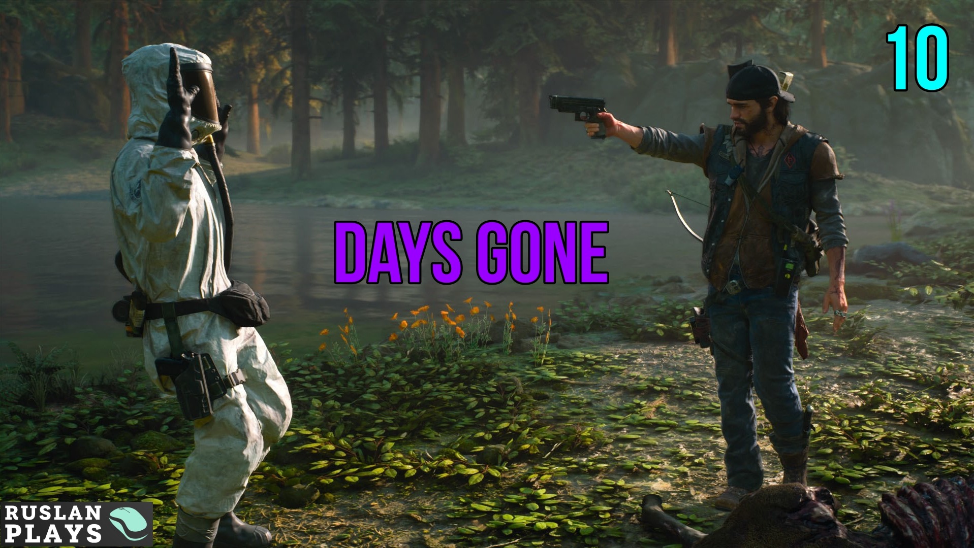 Прохождение Days Gone - Часть 10: Преследование Линчмена [СТРИМ 2К]