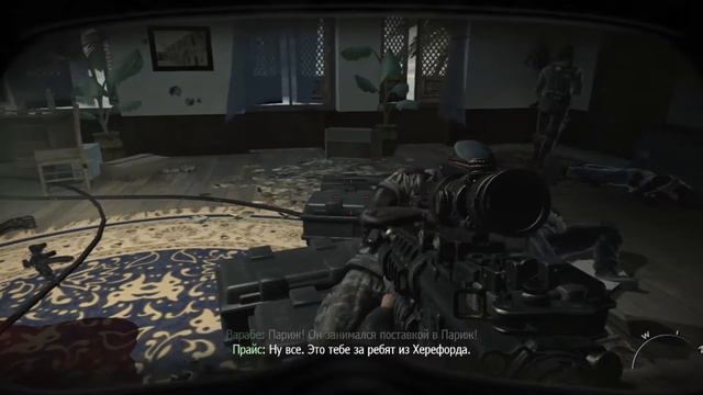 Прохождение Call of Duty: Modern Warfare 3 Часть 8 смотреть онлайн