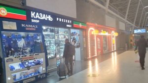 Аэропорт Казань  - Как добраться. Как выглядит аэропорт внутри и снаружи (Kazan Airport, Tatarstan)