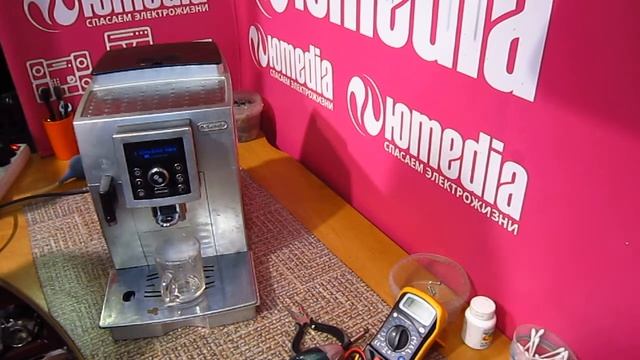 Кофемашина De'Longhi не греет воду и мигает, выявление причин и их устранение. смотреть онлайн