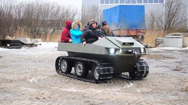 Гусеничный вездеход Черепаха смотреть онлайн