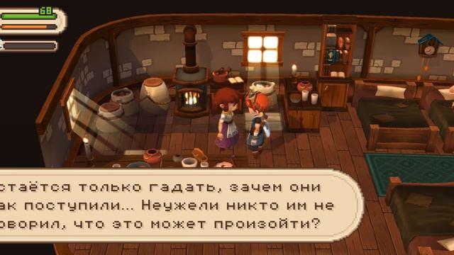 Графика стала еще круче ! ( Evoland 2 ) смотреть онлайн