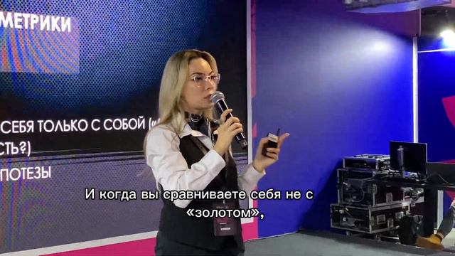 Без этого подхода НЕВОЗМОЖНО быть победителем #мышление #коучинг #коучинг #аннакузнецова смотреть онлайн