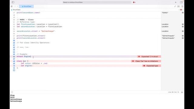 08 Class and Struct. Part 2 - Value, reference types, initialization смотреть онлайн