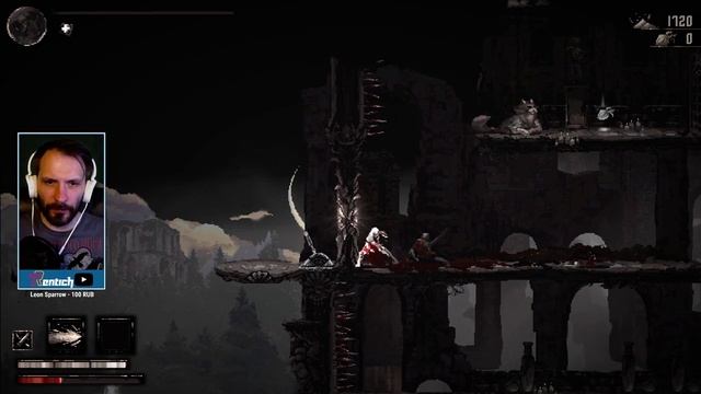 Первый Взгляд / Moonscars