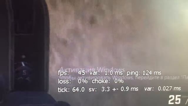 Тест FPS с новой видеокарты. смотреть онлайн