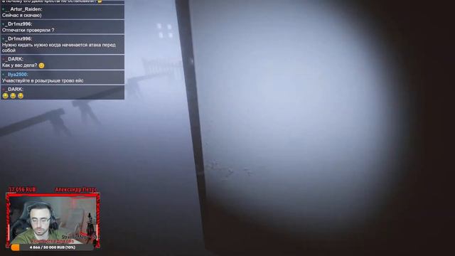 PHASMOPHOBIA - Первый взгляд на игру - #1 смотреть онлайн