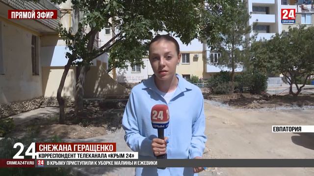 Время перемен смотреть онлайн