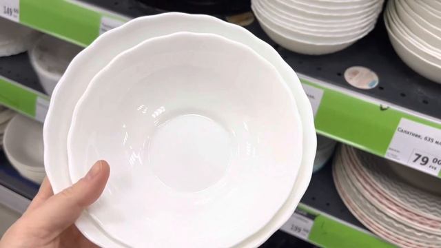 ?ФИКС ПРАЙС, ?НОВИНКИ, продолжение следует, ?апрель 2023 смотреть онлайн